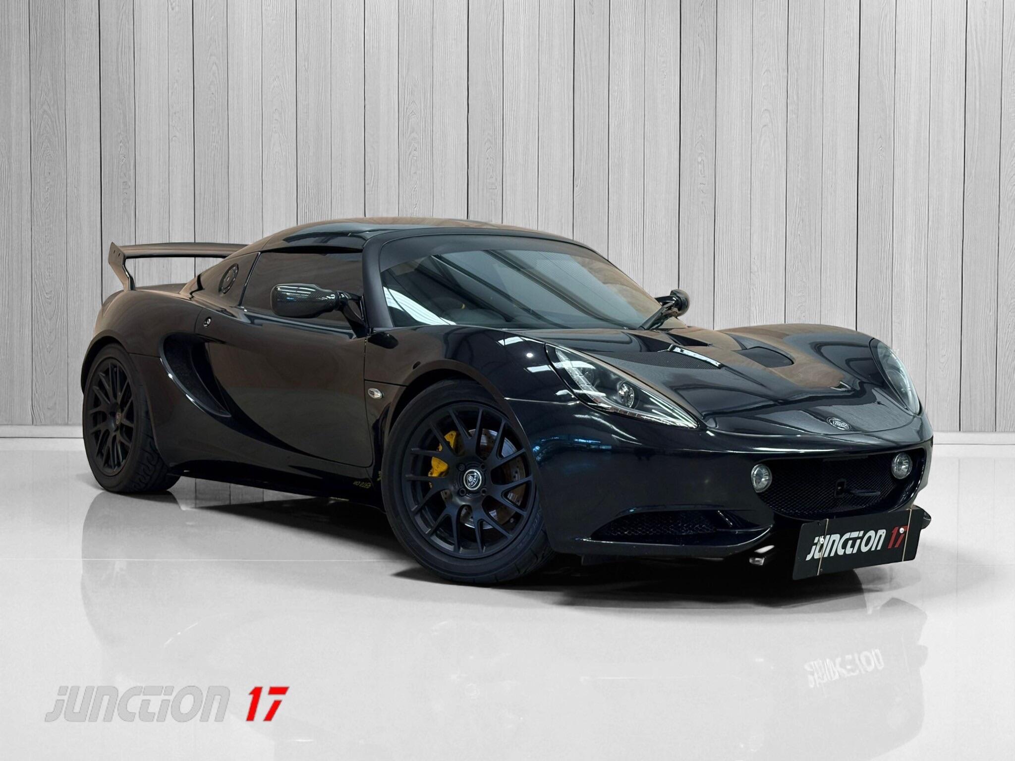 Lotus Elise Peterborough